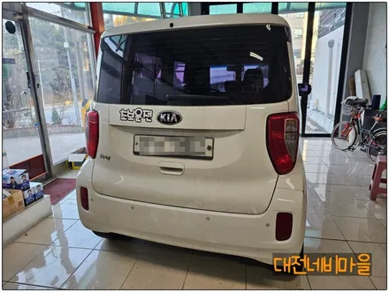 [대전_세종 기아 레이 카나로Q 안드로이드올인원]