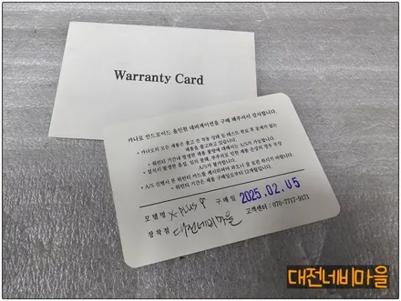 [대전 기아 더 뉴 K5 카나로 X-PLUS 안드로이드올인원]