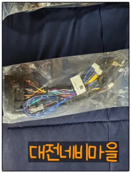 [대전/옥천 아반떼MD 카나로 X-PLUS 안드로이드올인원]