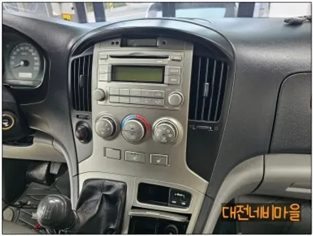 [대전 현대 그랜드스타렉스 카나로알파 안드로이드올인원]