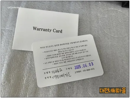 [대전 기아 레이 카나로Q 안드로이드올인원]