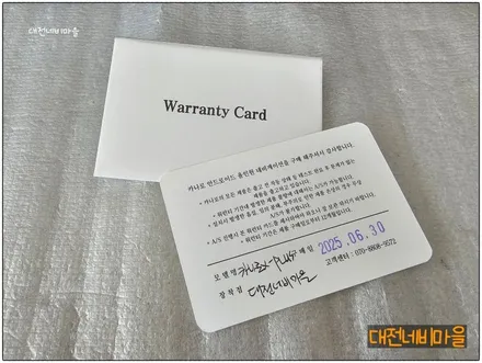 [대전 기아 K3 카나로 X-PLUS 안드로이드올인원]