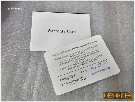 [대전 현대 포터2 카나로Q 안드로이드올인원]