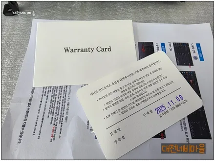 [대전 기아 K3 카나로알파 안드로이드올인원]