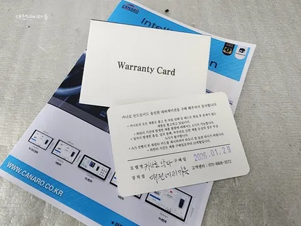 [대전 르노삼성 QM3카나로알파 안드로이드올인원]