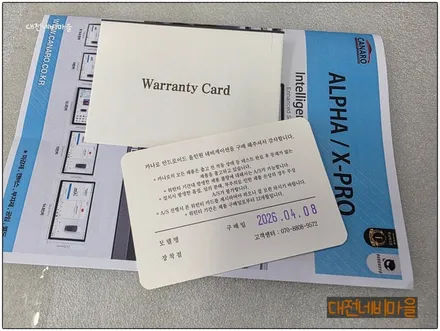 [대전 기아 K3 카나로알파 안드로이드올인원]