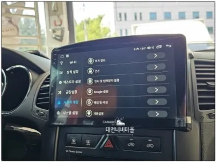 [대전 기아 쏘렌토R 카나로X-PLUS 10\