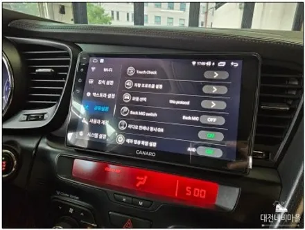 [대전 기아 K5 카나로 X-PLUS 안드로이드올인원]