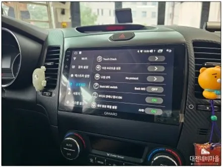 [대전 기아 K3 카나로 X-PLUS 안드로이드올인원]