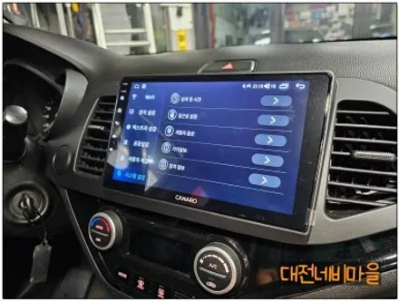[대전 기아 올뉴모닝 카나로Q 안드로이드올인원]