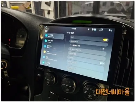 [대전 현대 그랜드스타렉스 카나로알파 안드로이드올인원]