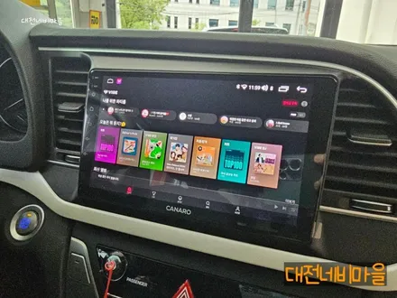 [대전 현대 아반떼AD 카나로 X-PLUS 안드로이드올인원]
