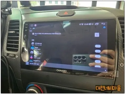 [대전 기아 K3 카나로Q 안드로이드올인원]