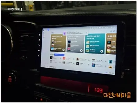 [대전 기아K5 카나로 X-PLUS 안드로이드올인원]