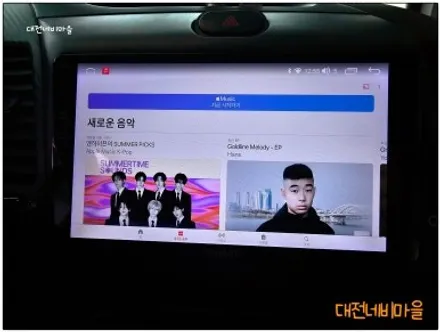 [대전 기아 K3 카나로 X-PLUS 안드로이드올인원]