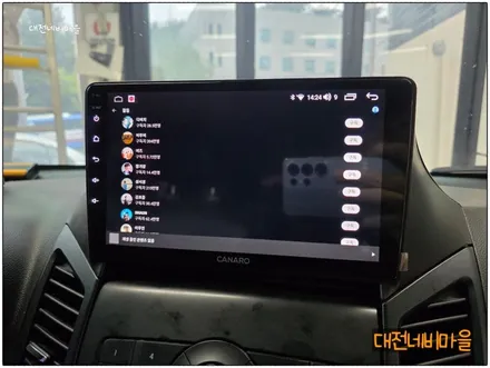 [대전 쉐보레올란도 카나로X-PLUS 안드로이드올인원]