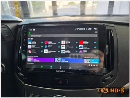 [대전 닛산인피티니G25 카나로XPLUS 안드로이드올인원]