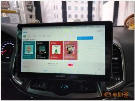 [대전 쉐보레 캡티바 카나로X-PLUS 안드로이드올인원]