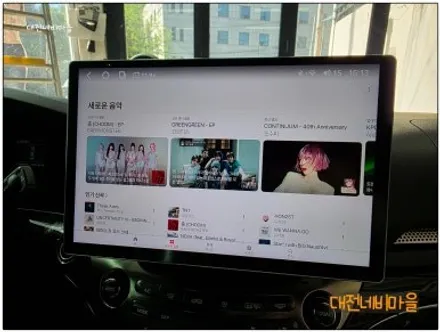 [공지] [대전/아산 체어맨W 카나로 알파프로13.3\