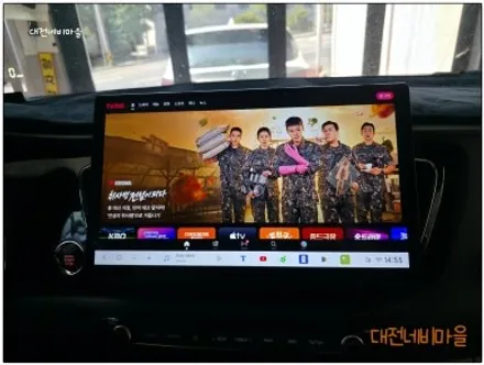 [대전/금산 더뉴카니발 카나로DUDU7 14.6\