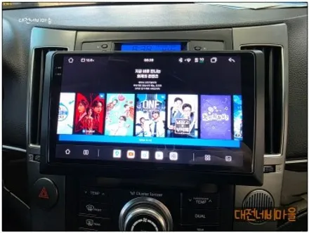 [대전/세종 베라크루즈 카나로알파 9\