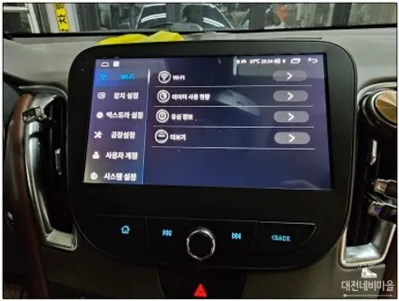 [대전 올뉴말리부 8\