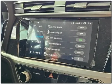 [쌍용 뷰티풀코란도 카나로 X-PLUS 안드로이드올인원]