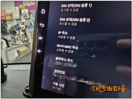 [대전 기아 봉고3 EV 카나로 X-PLUS 10\