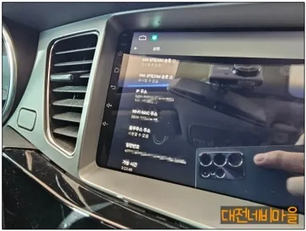 [대전 기아 더프레지스티 K7 카나로 X-PLUS 안드로이드올인원]