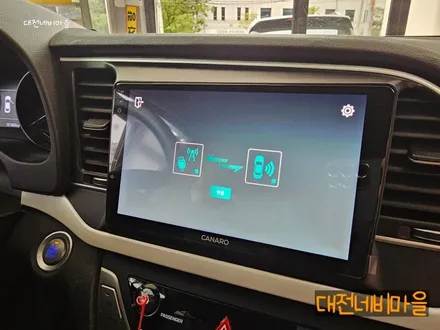 [대전 현대 아반떼AD 카나로 X-PLUS 안드로이드올인원]