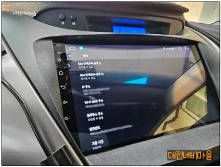 [대전 현대 아반떼MD 카나로 X-PLUS 안드로이드올인원]