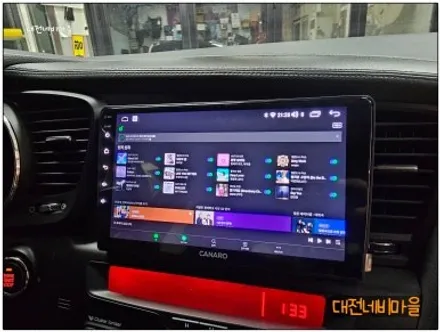 [대전 기아K5 카나로 X-PLUS 안드로이드올인원]