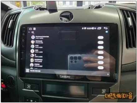 [대전 기아 포르테 카나로X-PLUS 안드로이드올인원]
