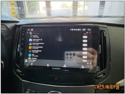 [대전 닛산인피티니G25 카나로XPLUS 안드로이드올인원]