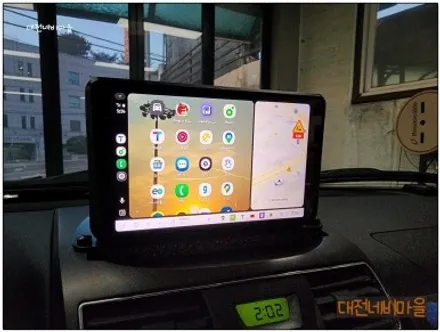 [공지] [대전 쌍용 렉스턴W 카나로DUDU7 9.5\