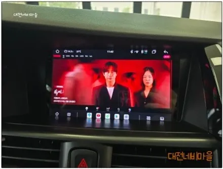 [대전 올뉴SM7 카나로알파 9\