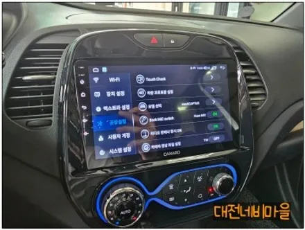 [대전 르노삼성 QM3 카나로Q 안드로이드올인원]