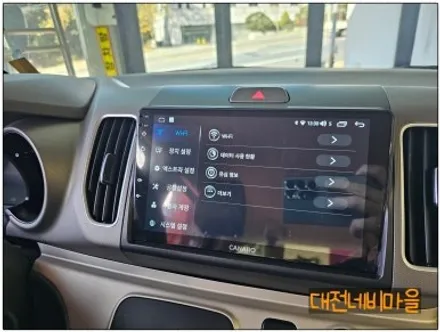 [대전_세종 기아 레이 카나로Q 안드로이드올인원]