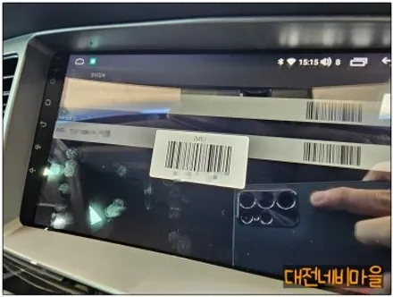 [대전 기아 더프레지스티 K7 카나로 X-PLUS 안드로이드올인원]