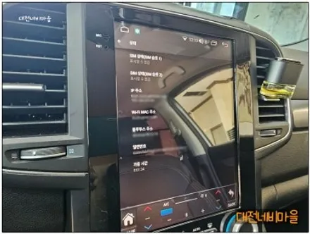 [대전 르노삼성 QM6 카나로 X-10 안드로이드올인원]