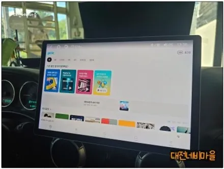 [대전 JEEP랭글러 카나로알파프로 13.3\
