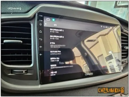 [대전 기아 올뉴쏘렌토 카나로 X-PLUS 안드로이드올인원]