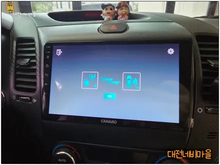 [대전 기아 K3 카나로 X-PLUS 안드로이드올인원]