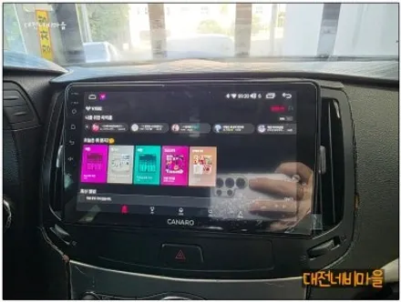 [대전 닛산인피티니G25 카나로XPLUS 안드로이드올인원]