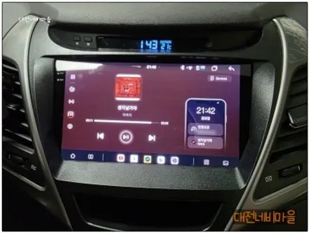 [대전 현대 더뉴아반떼MD 카나로알파 안드로이드올인원]