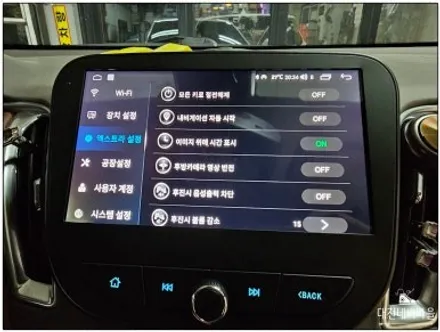 [대전 올뉴말리부 8\