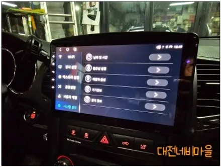 [대전 기아 쏘렌토R 카나로 X-PRO 10\