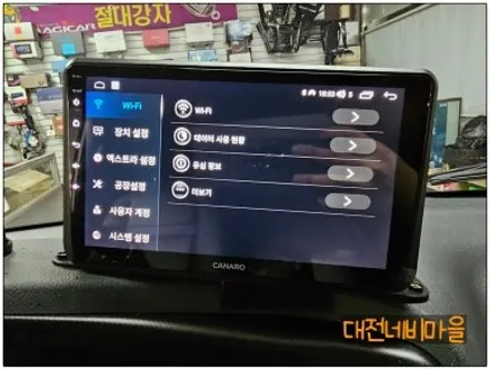 [대전 기아 봉고3 EV 카나로 X-PLUS 10\