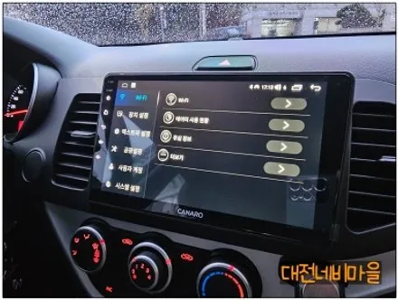 [대전/보령 기아 올뉴모닝 카나로 X-PLUS 9\