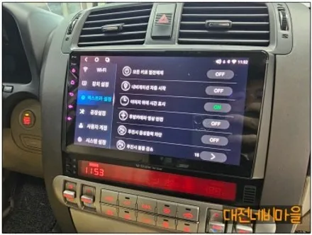 [대전 기아 모하비 카나로 X-PRO 안드로이드올인원]